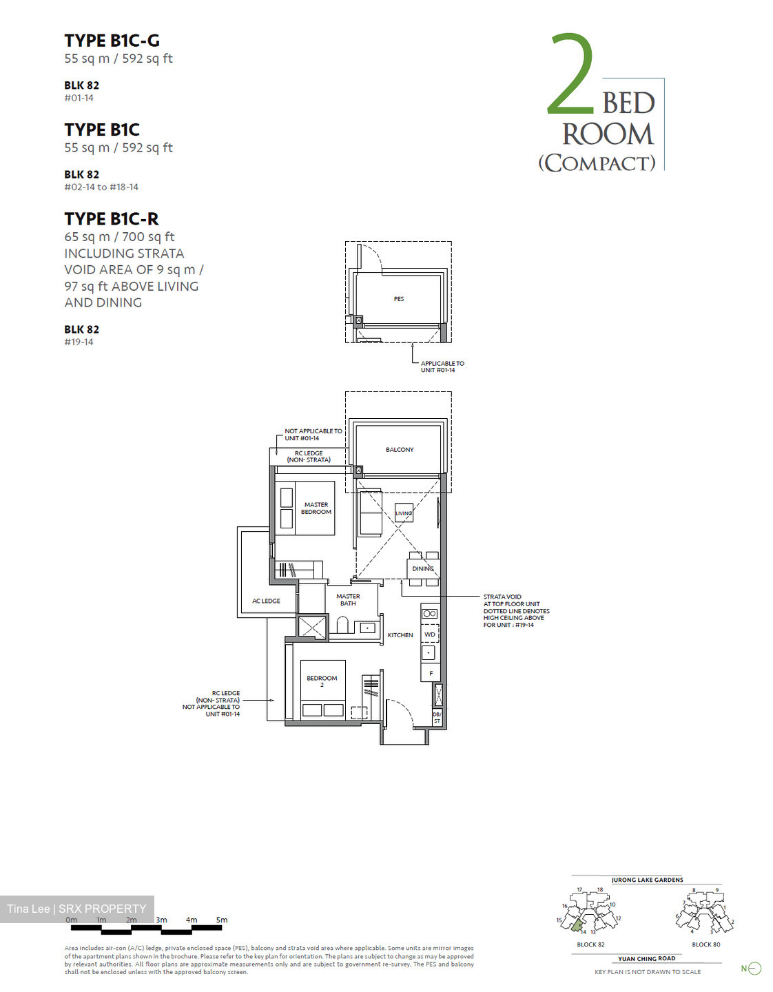 The LakeGarden Residences (D22), Condominium #416486211